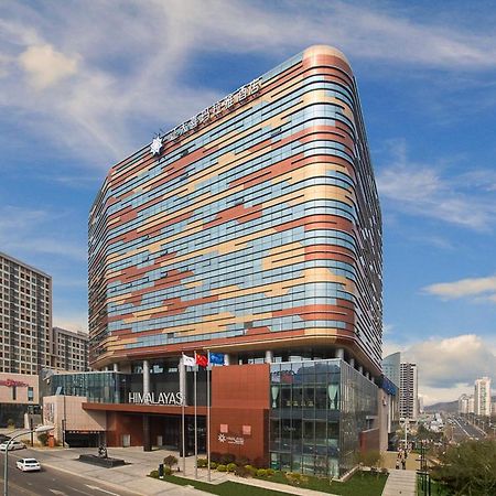 Himalayas Qingdao Hotel Zewnętrze zdjęcie