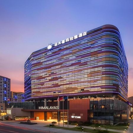 Himalayas Qingdao Hotel Zewnętrze zdjęcie