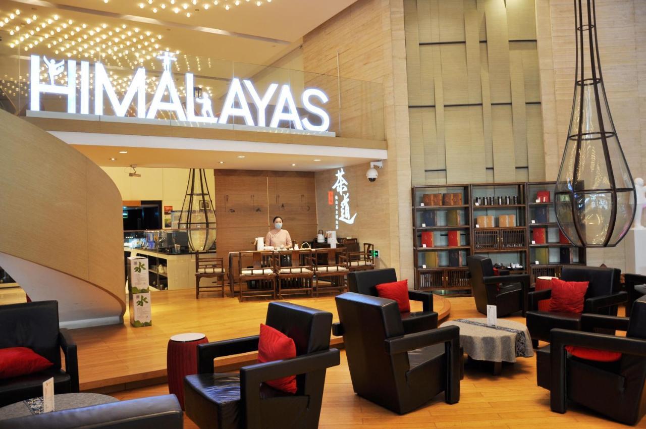 Himalayas Qingdao Hotel Zewnętrze zdjęcie