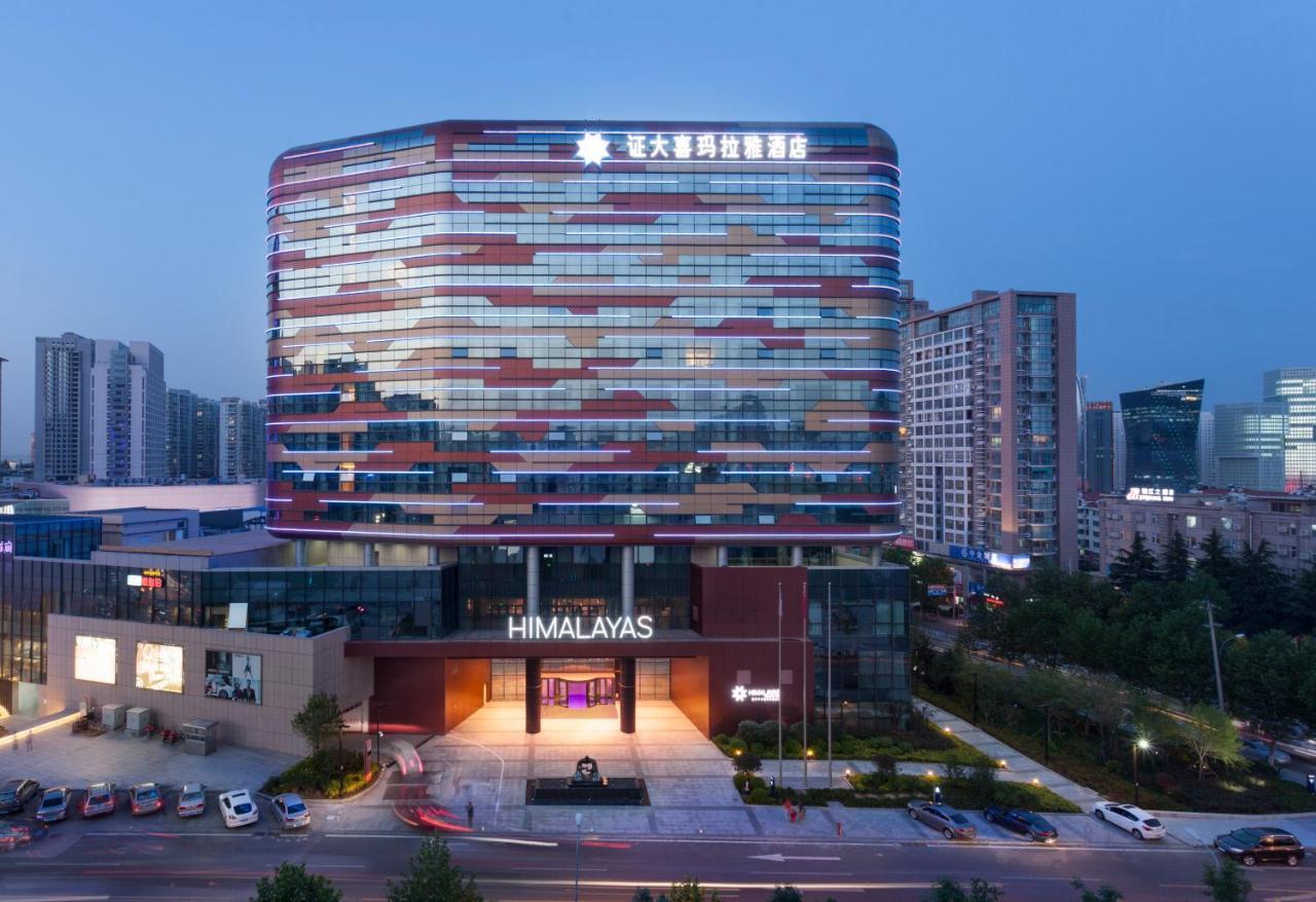 Himalayas Qingdao Hotel Zewnętrze zdjęcie
