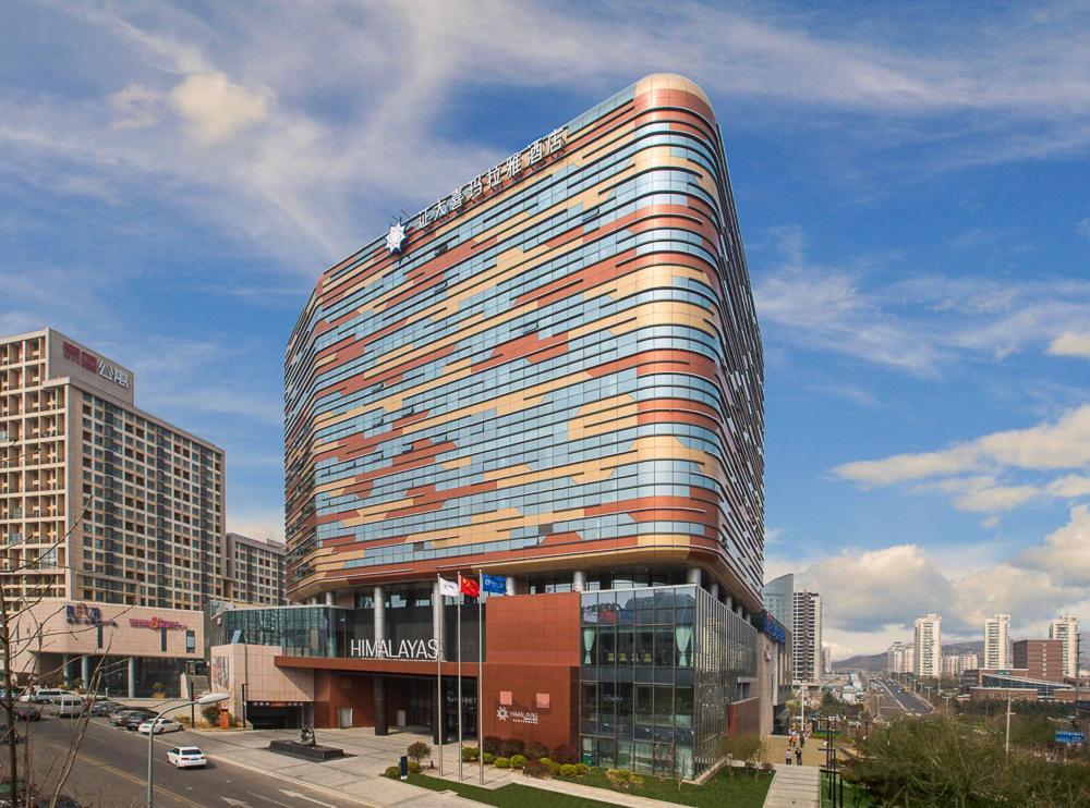 Himalayas Qingdao Hotel Zewnętrze zdjęcie