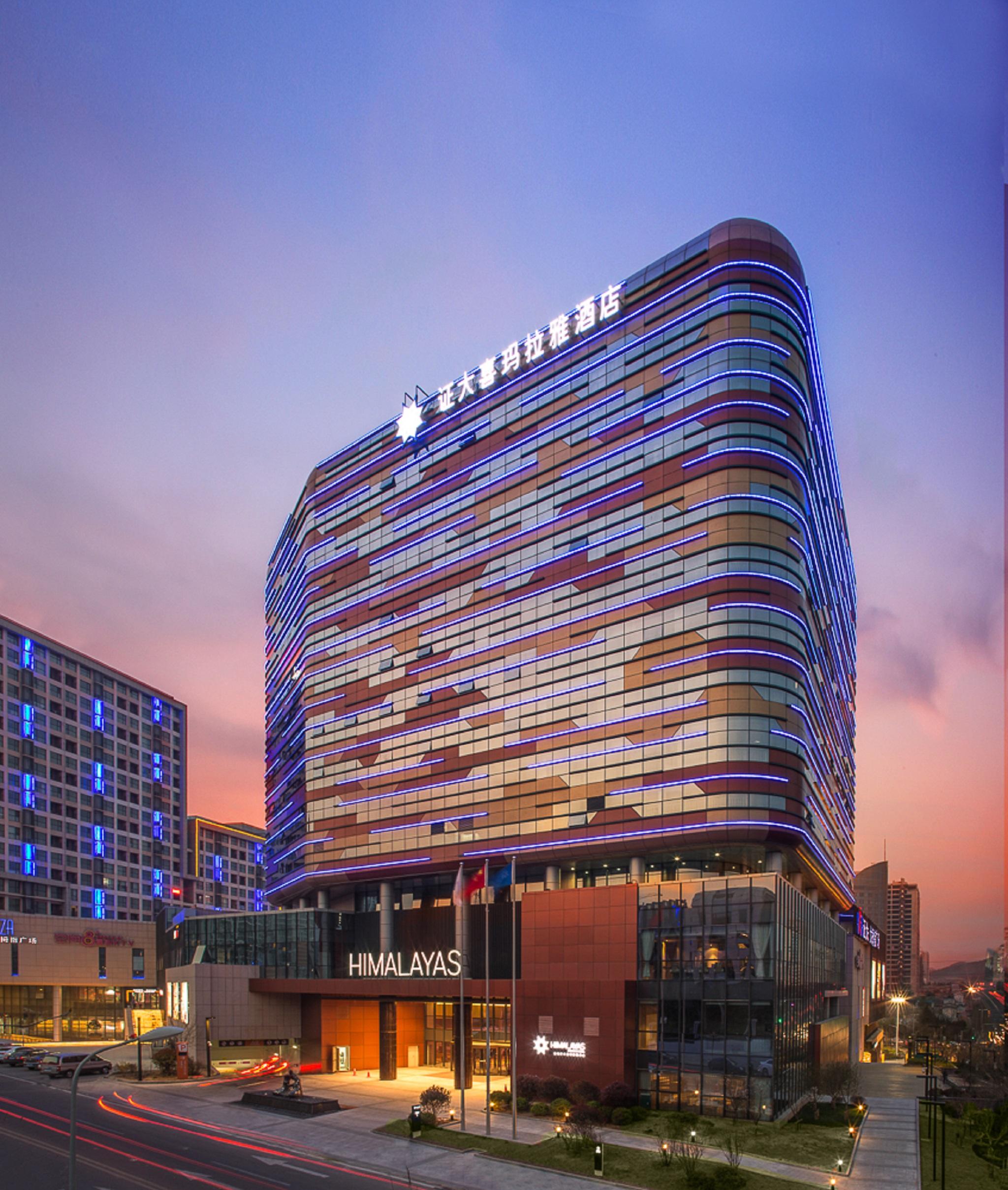 Himalayas Qingdao Hotel Zewnętrze zdjęcie